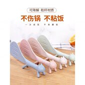 松鼠饭勺家用不粘米饭铲子盛饭勺子创意可爱儿童可立式 小麦秸秆料