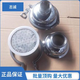 304不锈钢出料口过滤器快装 球形阻火器卫生级直通管道滤网过滤器