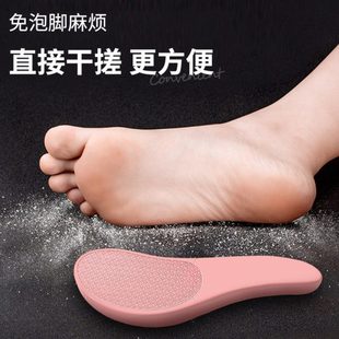 女士不伤脚磨脚器脚后跟去死皮神器老茧家用修脚工具搓脚板磨脚石