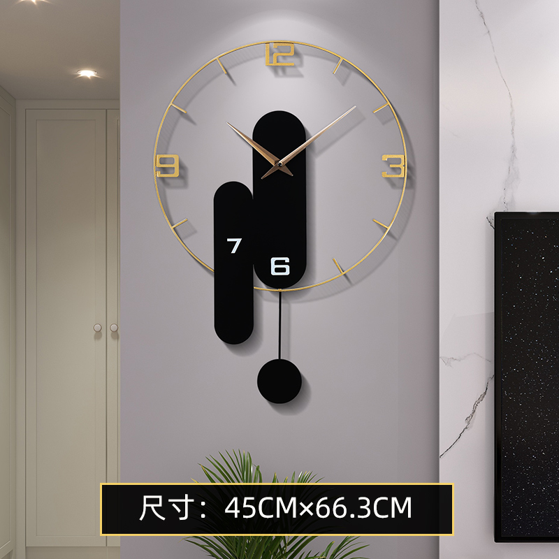 客厅挂钟轻奢风g2023新款挂墙时钟现代简约时尚创意免打孔家用钟
