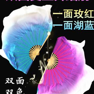 真丝秀色舞蹈扇子大秧歌扇广场舞跳舞扇风酥雨忆加长双面双色渐变