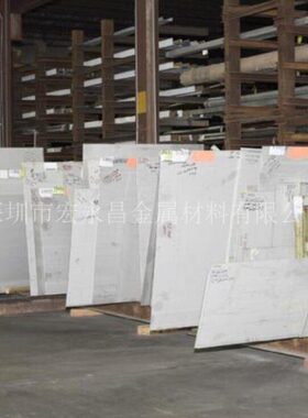 NO8800镍基合金板 耐蚀合金板 钢板 板材 冷轧薄板 厚板 锻方