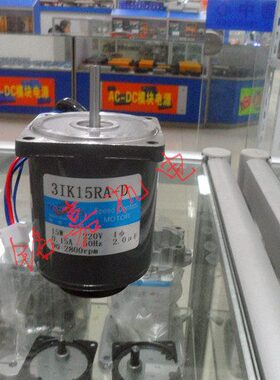 3IK15RA-D/31/31K15A-D 15W调速光机2800rpm220V二级电机送调速器