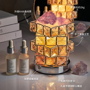 肆季 无火香薰精油小夜灯白茶扩香石晶石室内香氛清新助眠新年礼物