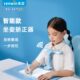 天文文具小学生写字矫正器坐姿儿童写作业姿势纠正器