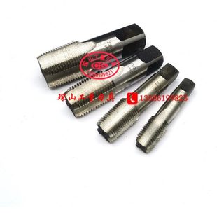 寸 60°美制圆锥管螺纹丝锥 Z管螺纹丝攻Z1