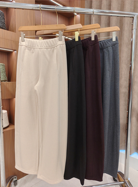 美林丨非常收胯的小弯刀丨套洗衣袋羊毛档机洗  长100 MSD-7359-2