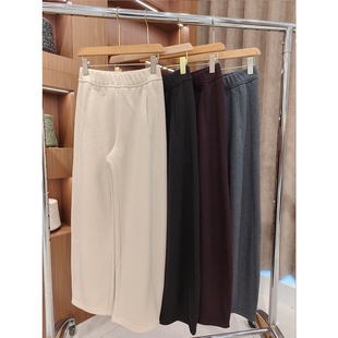 美林丨非常收胯的小弯刀丨套洗衣袋羊毛档机洗 长100 MSD-7359-2