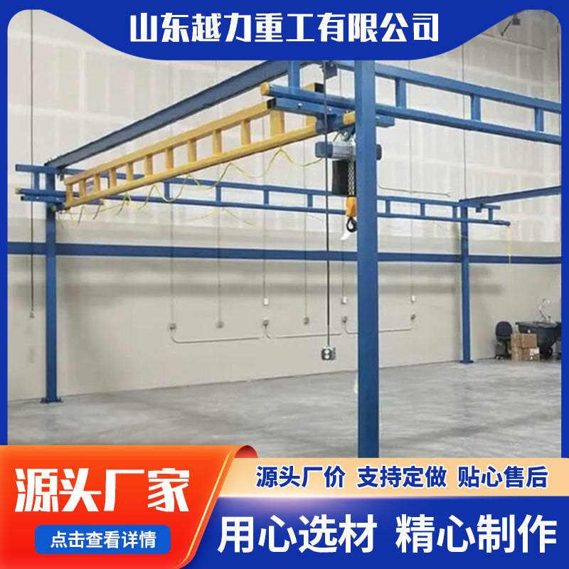 刚性kbk轨道出售 车间自立式现货组合起重机操控精准经济高效吊挂