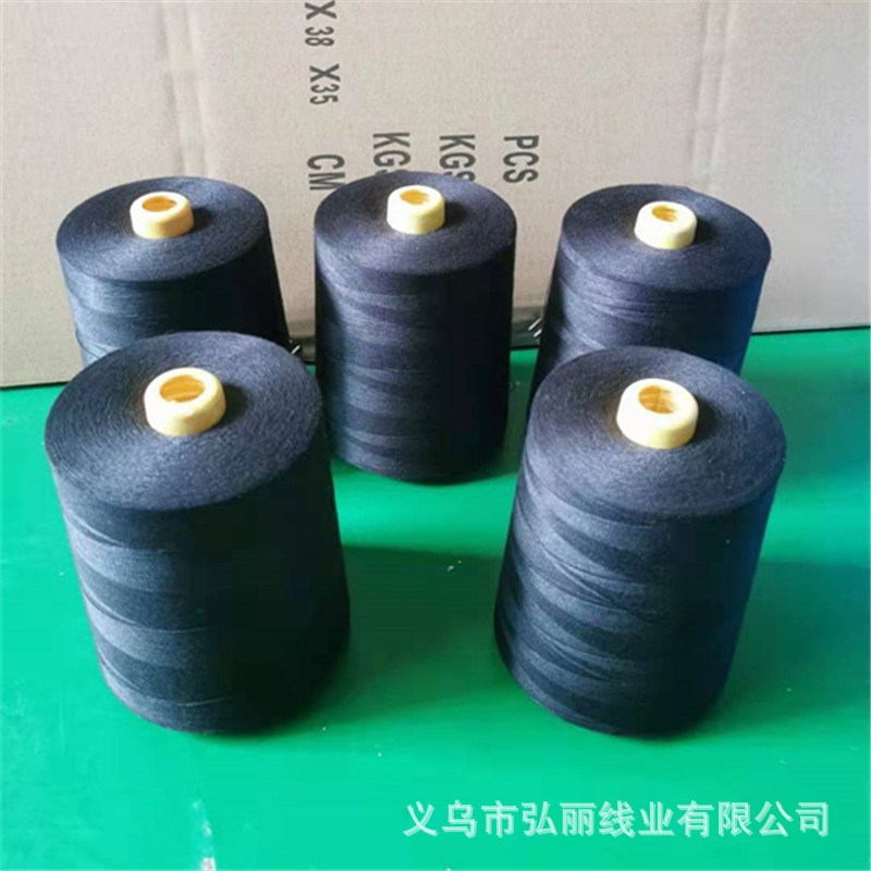 优质大卷无结头402缝纫线一公斤黑白色聚酯纤维线过油平车拷边线