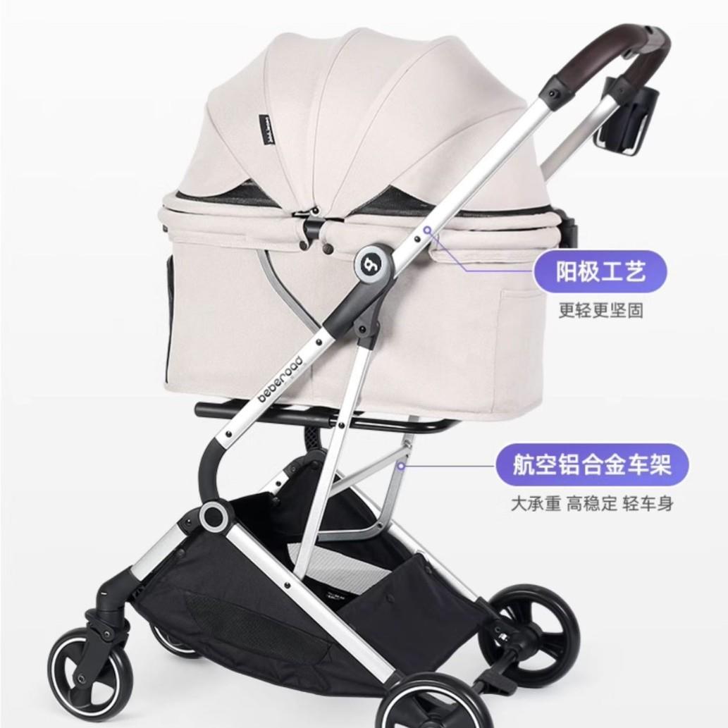 宠物手推车猫咪狗小型犬提篮一键折叠轻便外出小推车