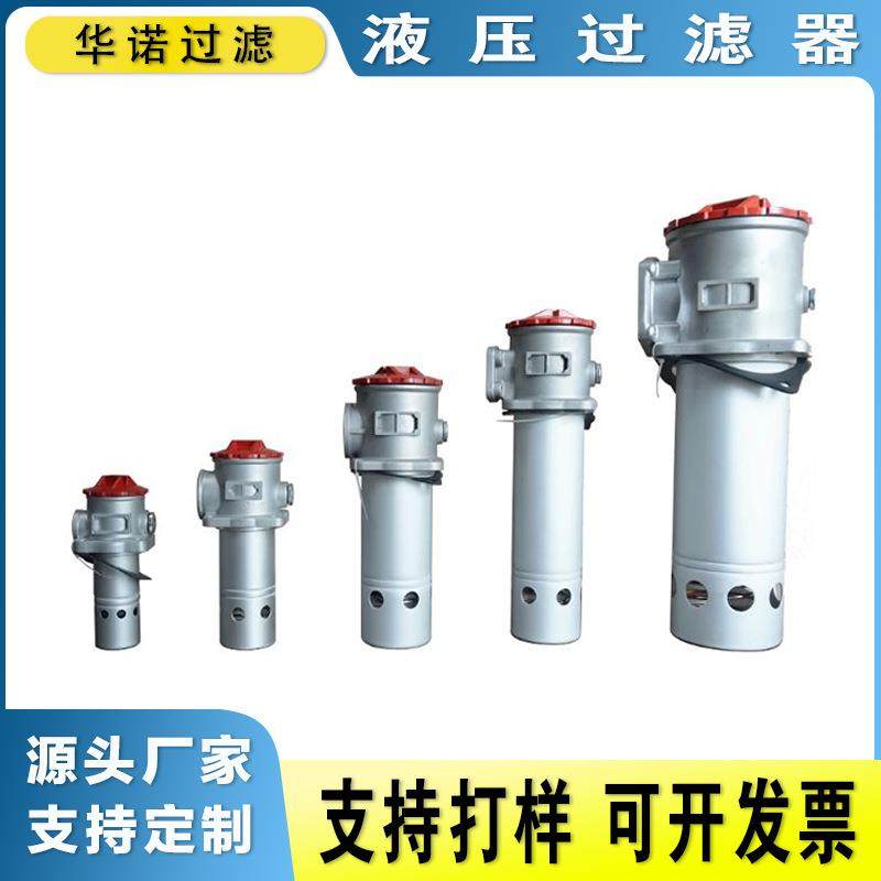 TF箱外自封式吸油过滤器新型结构代替LXC系列 箱外自封式吸油器,3C数码配件,其它配件,淘宝优惠券,粉丝福利购,淘宝优惠卷