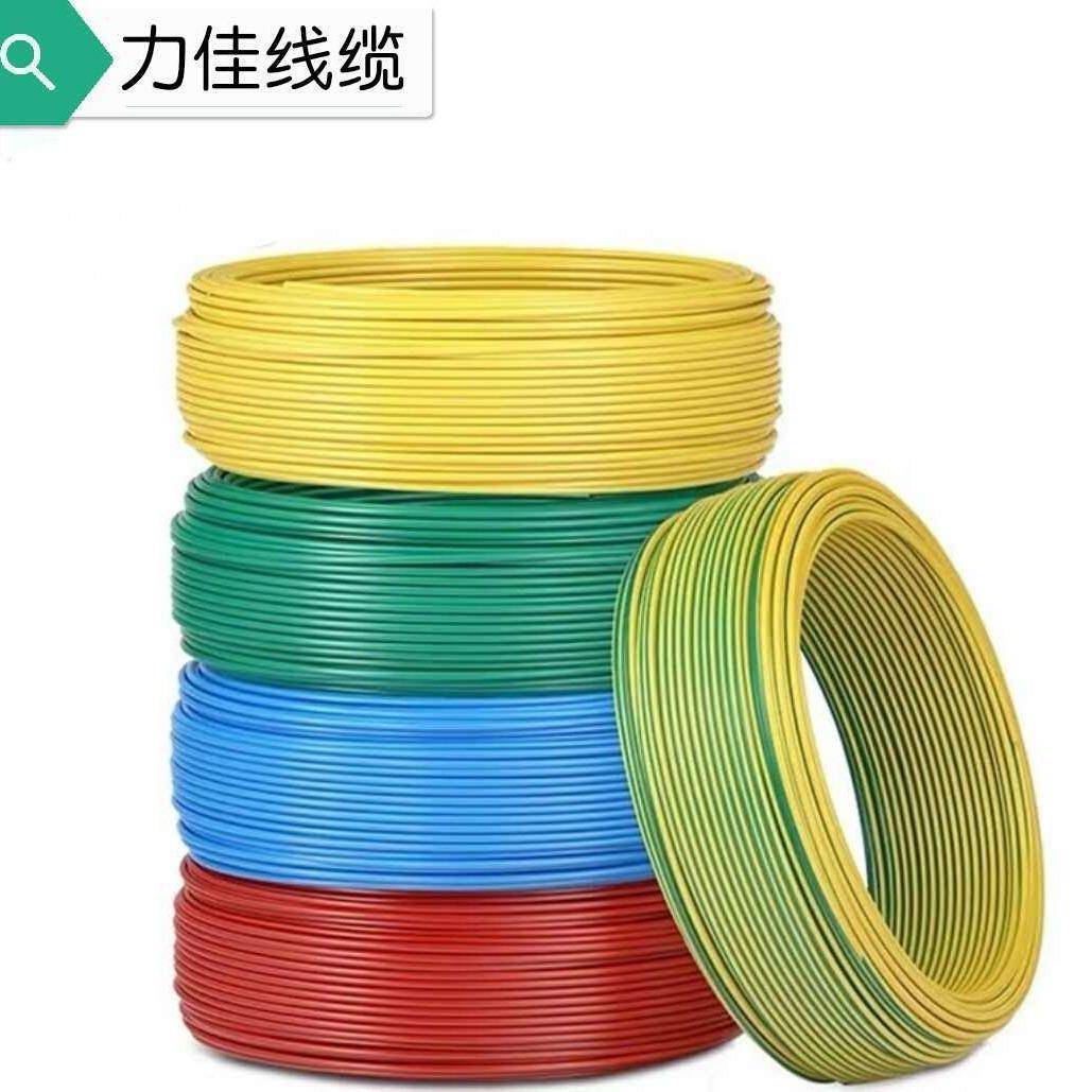 国标BVV240平方电线纯铜国标足米照明家装单芯多股双塑软电线