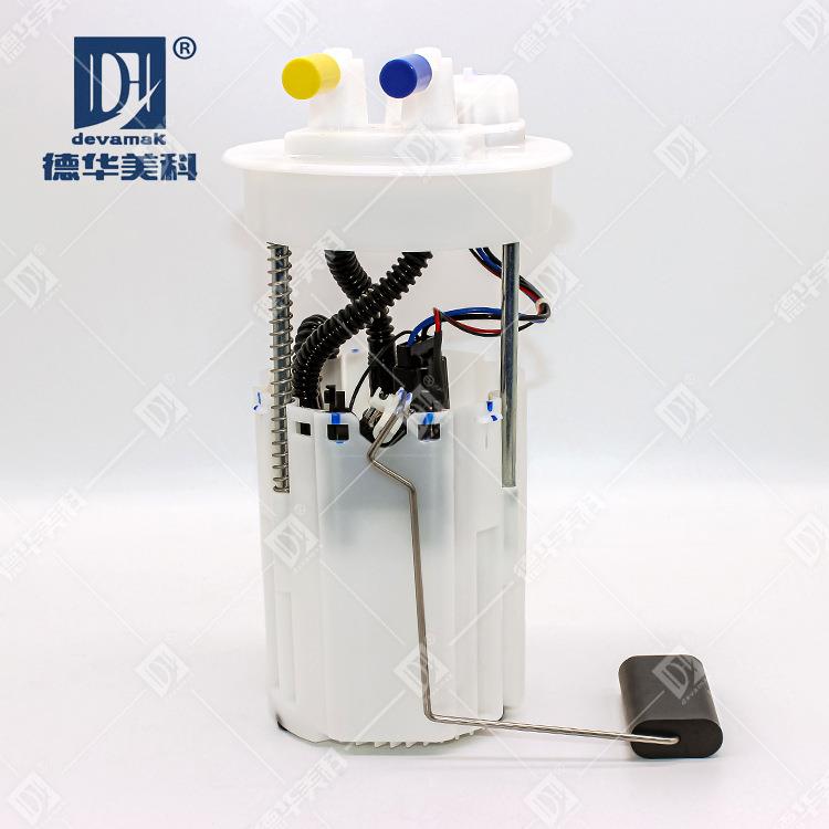 汽车燃油泵总成A2C35550700 适用东风风神 A30 AX3 1.5L 现货