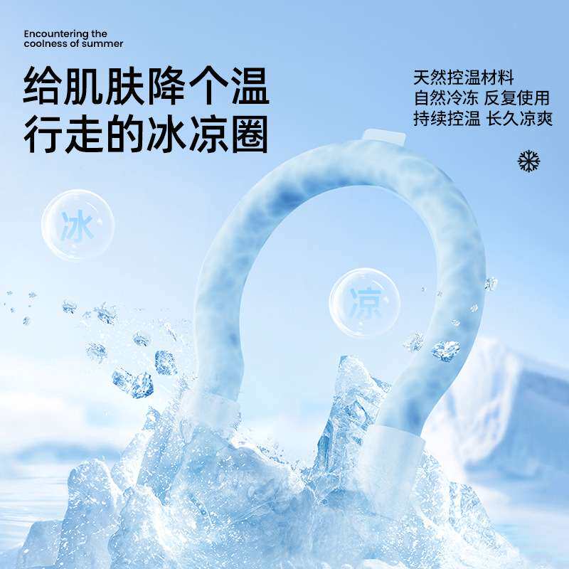 风扇挂脖冰凉圈挂脖风扇高速涡轮大风力懒人户外运动颈挂风扇