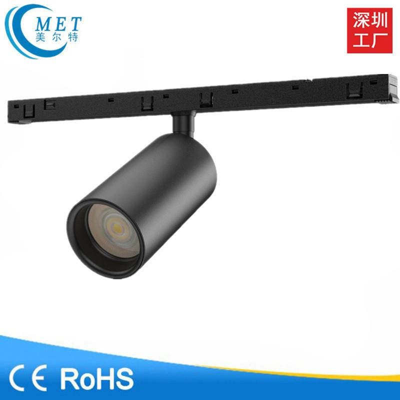 11款迷你磁吸轨道灯5w8w12w泛光灯格栅灯吊线灯无主灯家用照明