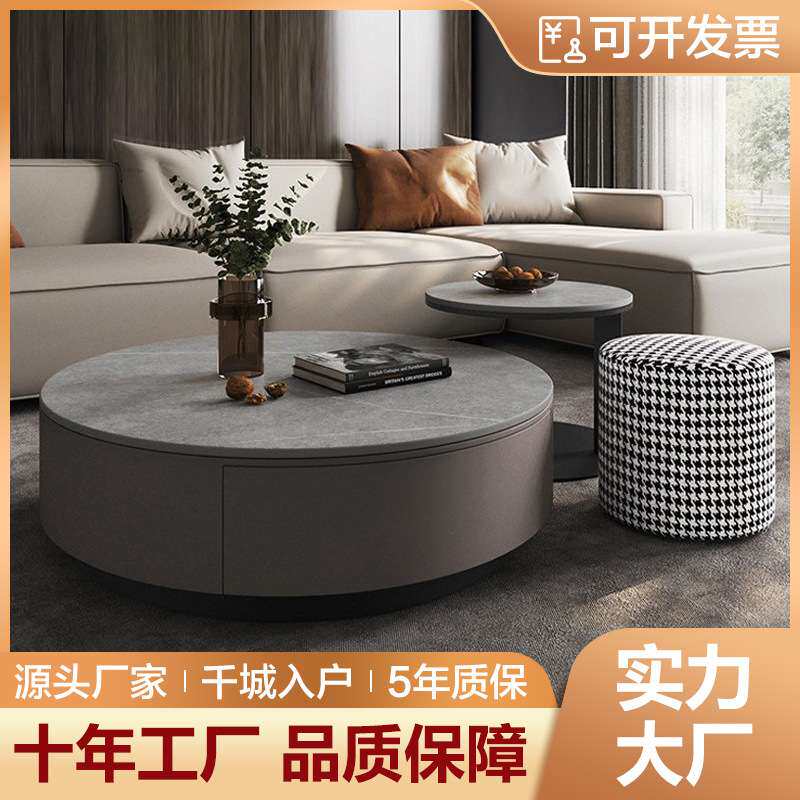 意式创意圆形茶几简约现代客厅伸缩大小圆岩板小圆桌组合家用边几