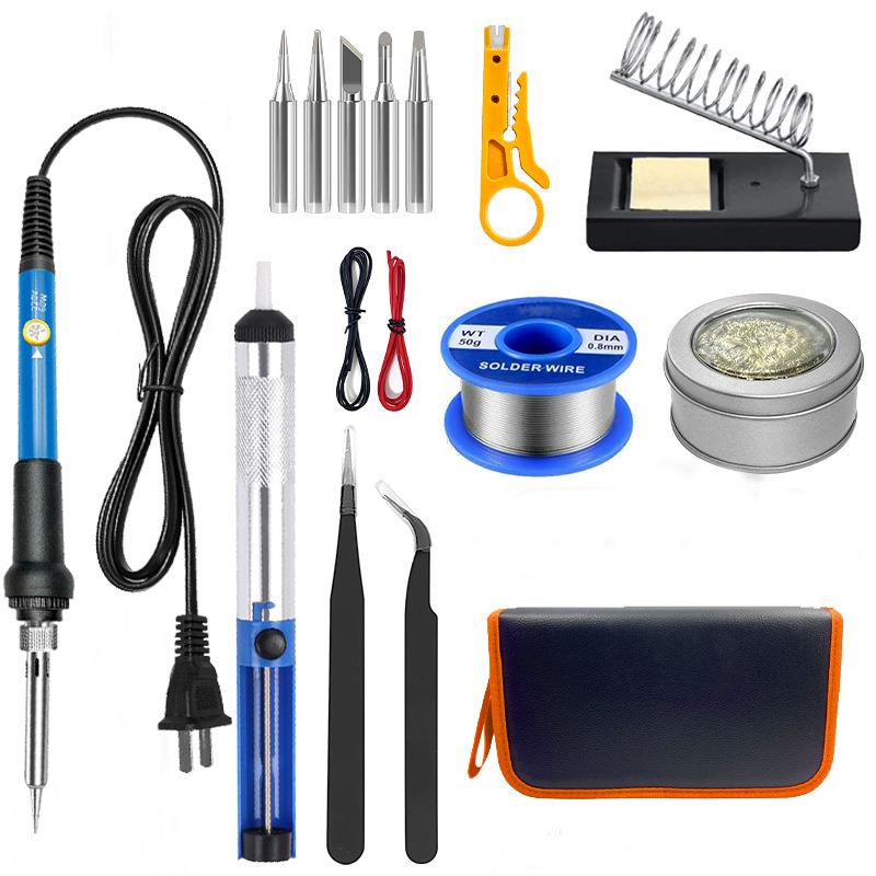 电烙铁60w恒温烙铁电子维修焊接带开关五金工具万用表套装 电焊笔