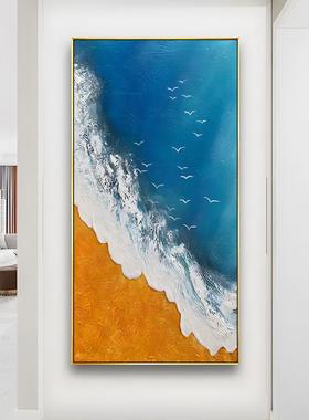 盘古油画蓝色海浪砂岩画厚肌理纯手绘油画 石英砂颜料画玄关画