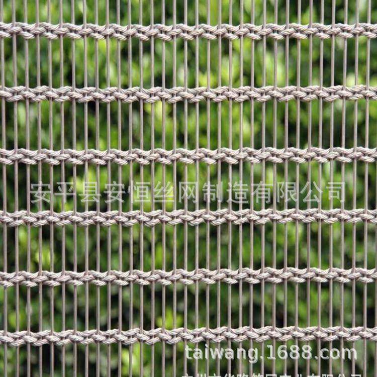 厂家直供合股绳装饰网 吊顶幕墙不锈钢装饰网 酒店商场幕墙,3C数码配件,其它配件,淘宝优惠券,粉丝福利购,淘宝优惠卷