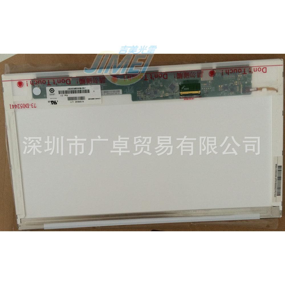 N156B6-L0B N156BGE-L21 B156XTN02.0 XW02 V.6 NT156WHM-N50屏幕