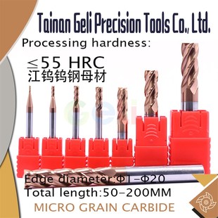 4刃整体钨钢合金平头立铣刀D10 10.5 11 12 13 14 15 16 18 20mm
