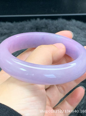 【顺丰包邮】缅甸天然大圈口紫罗兰翡翠处理手镯一手玉镯冰糯