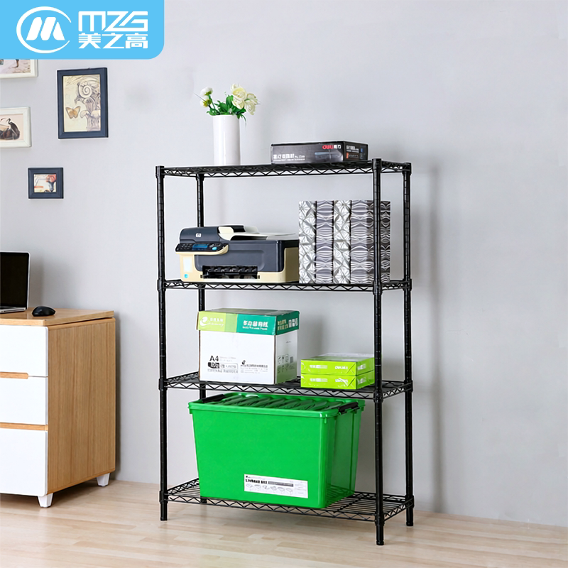 美之高空间收纳倍丽思加粗加厚置物架货架储物客厅阳台碳钢收纳架