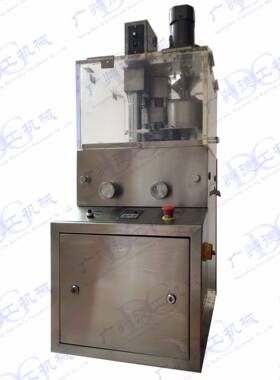 供应ZP-9C加强制加料器旋转式压片机9冲旋转式压片机小型现货出口