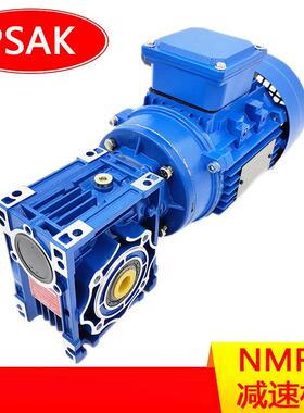 NMRV063-1/10-0.75W减速电机RV063蜗轮蜗杆减速器NMRV63现货中