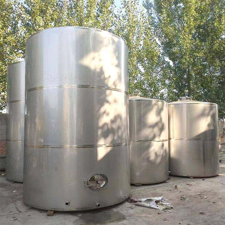 现货不锈钢储罐304不锈钢果汁酒水储存罐卧式电加热保温罐,工业油品/胶粘/化学/实验室用品,其他实验室设备,淘宝优惠券,粉丝福利购,淘宝优惠卷