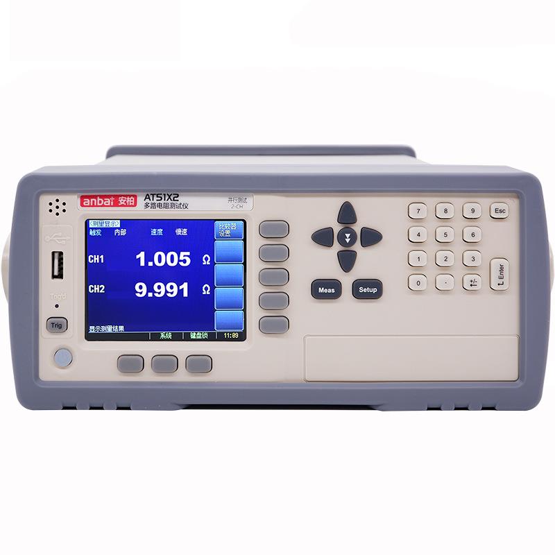 AT51X2多路电阻测试仪双通道并行测试多路直流低电阻测试仪