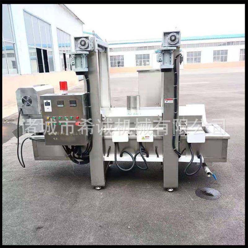 连续式锅包肉油炸机厂家全自动猫耳朵油炸线希诚沙琪玛油炸机设备,清洗/食品/商业设备,其他食品加工设备,淘宝优惠券,粉丝福利购,淘宝优惠卷