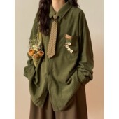 衬衫 Poragomla春秋新款 复古灯芯绒慵懒风宽松休闲纯色华夫格长袖