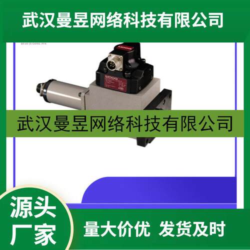 原装美国MOOG穆格D691Z2086G液压阀D638流量控制阀电磁阀