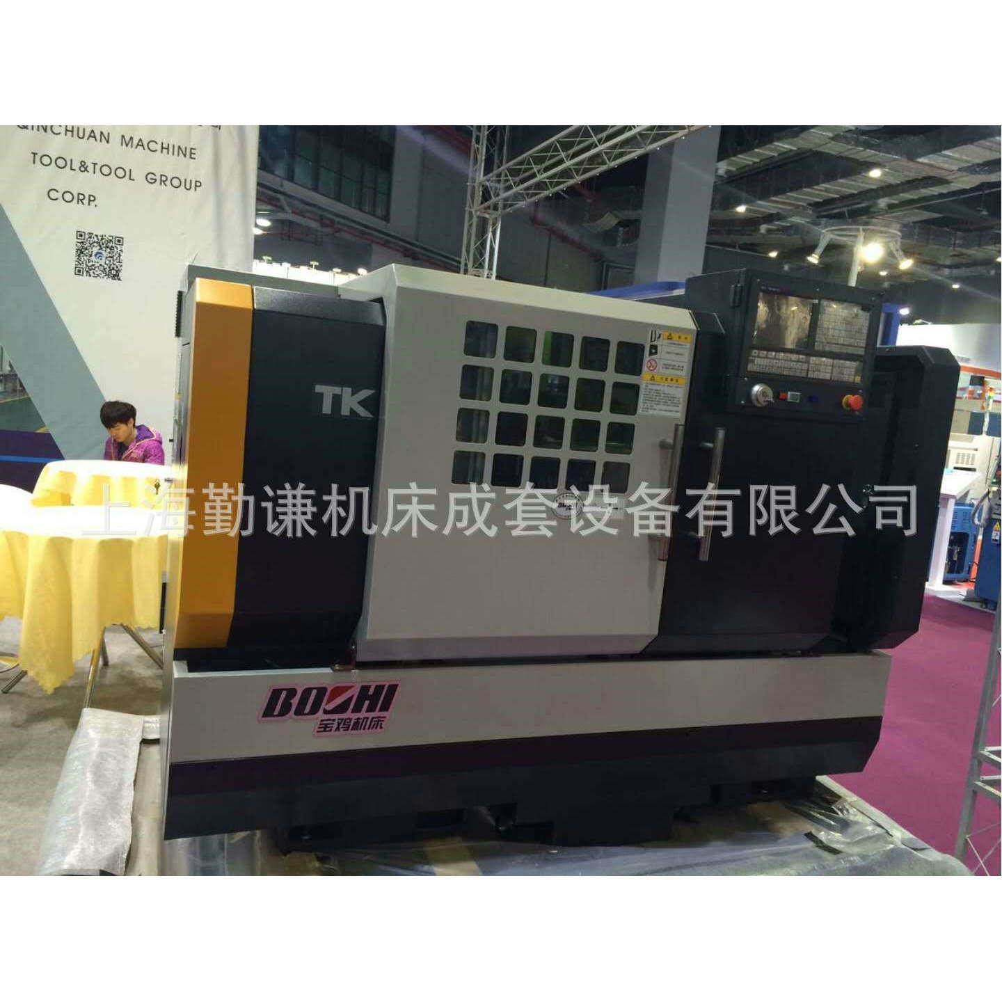 宝鸡机床厂TK36数控车床 广数系统 宝鸡36数控车床 上海供应,五金/工具,车床,淘宝优惠券,粉丝福利购,淘宝优惠卷