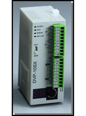 台达模拟混合薄型主机 东莞台达PLC正规 DVP20SX211T