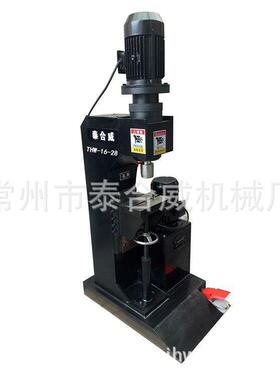 THW-16-28液压 旋铆机 5吨液压铆钉机 旋铆机价格