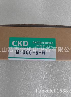 AG43-02-4-B-AC110V 三通电磁阀 全新 原装