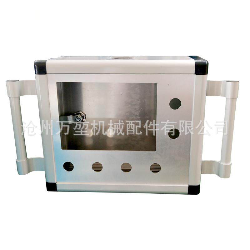 触摸屏控制箱操作箱7寸 10寸吊臂摇臂移动安装盒悬臂操作箱支架,标准件/零部件/工业耗材,其他机床配附件,淘宝优惠券,粉丝福利购,淘宝优惠卷