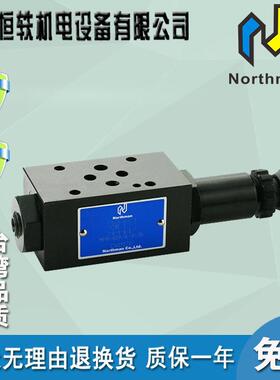 Northman北部精机MPR-03A-K-1-30 MPR-03B-K-1-30 MPR-03P-K-1-30