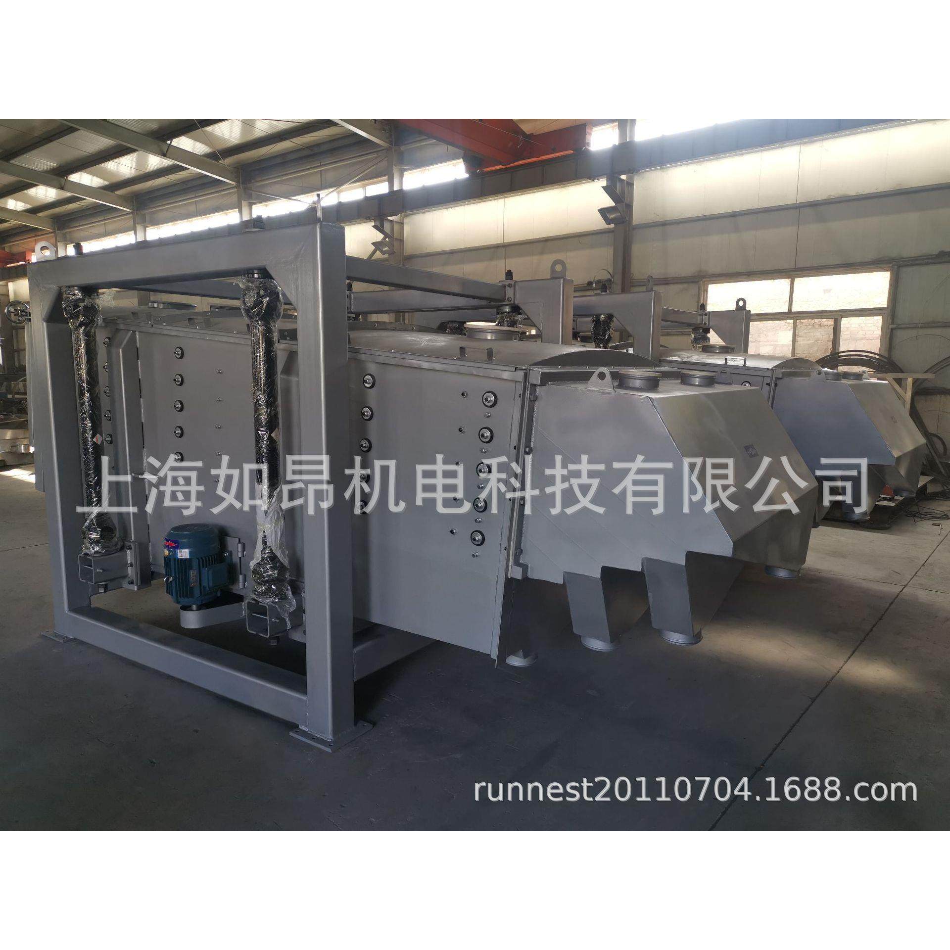 厂家直销方形摇摆筛 大产量筛分机5层化工大型摇摆筛树脂摇摆筛,机械设备,筛选机,淘宝优惠券,粉丝福利购,淘宝优惠卷