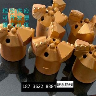133钻头 金刚石复合片 钻头 复合片钻头 探水系列 三翼钻头包邮