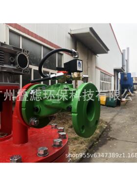 大流量网式过滤器排污阀以色列BERMAD 2寸16公斤金属型电磁阀