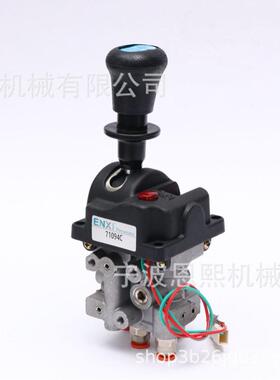 71094C HYVA自卸车比例空气控制倾卸阀手控阀