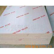 供应PP板材pvc板材 按图焊接加工 PP水箱 PP水槽 家用水箱,橡塑材料及制品,塑料片材/塑料卷材,淘宝优惠券,粉丝福利购,淘宝优惠卷