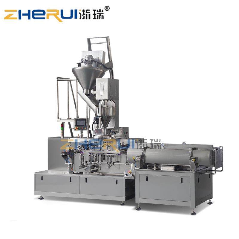 厂家生产高速全自动酱腌菜真空包装机 全自动食品真空包装机 便宜,办公设备/耗材/相关服务,包装机,淘宝优惠券,粉丝福利购,淘宝优惠卷