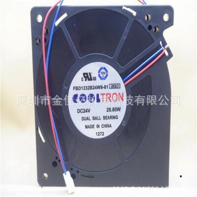 FBD1232B24W9-81 cooLTRON 散热风扇 涡轮风扇 24V 28.80W 12cm