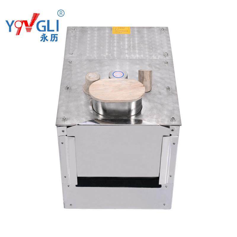 永历 中药材切片机东革阿里橘红西洋参大型机器商用DYQ801电动