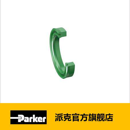 Parker派克UltraThan系列液压杆密封圈-B3180AP6000-IUIS